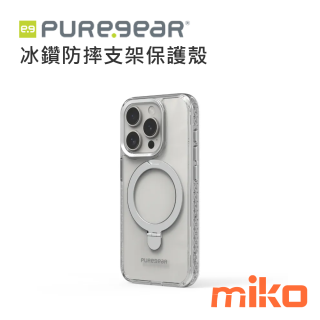 PureGear普格爾 iPhone 15 冰鑽防摔支架保護殼 (3)